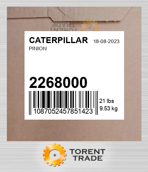 2268000 Шестерня CATERPILLAR