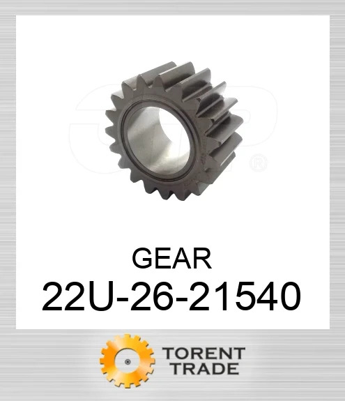 22u2621540 Шестерня CATERPILLAR