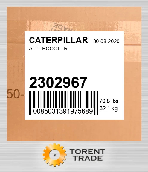 2302967 Післяохолоджувач CATERPILLAR