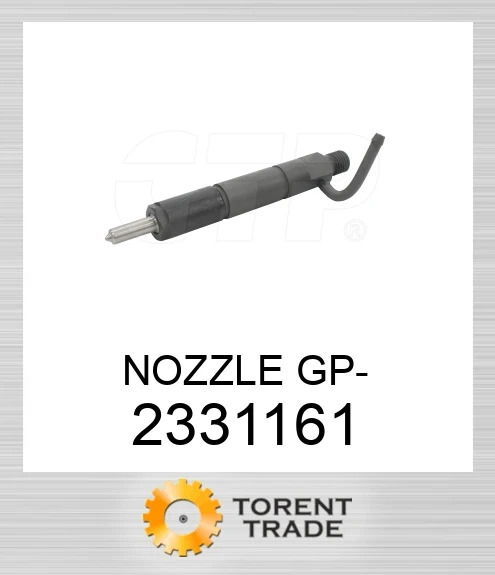 2331161 Група форсунки- CATERPILLAR