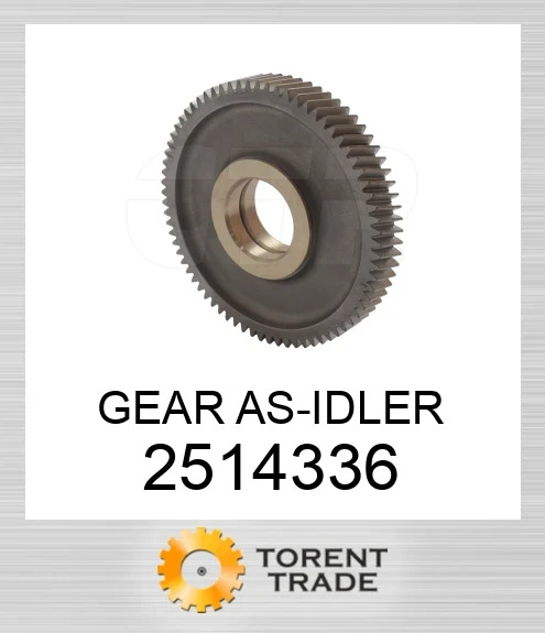 251-4336 Шестерня у складі холостої BLUMAQ