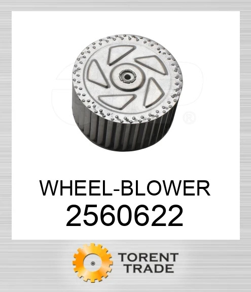 2560622 Колесо вентилятора CATERPILLAR