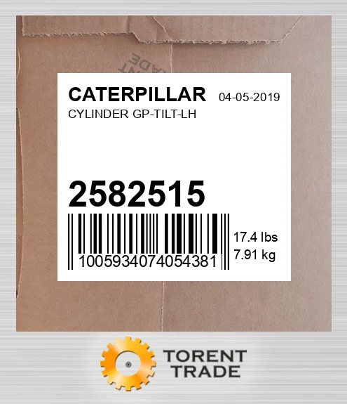 2582515  Група циліндра нахилу лівий  CATERPILLAR