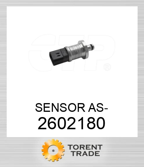 260-2180 Датчик у складі- BLUMAQ