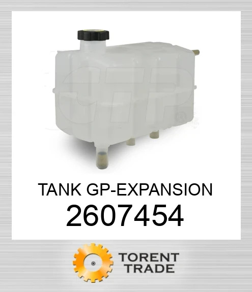 2607454 БАК ГРУПА-РОЗШИРЮВАЛЬНИЙ CATERPILLAR