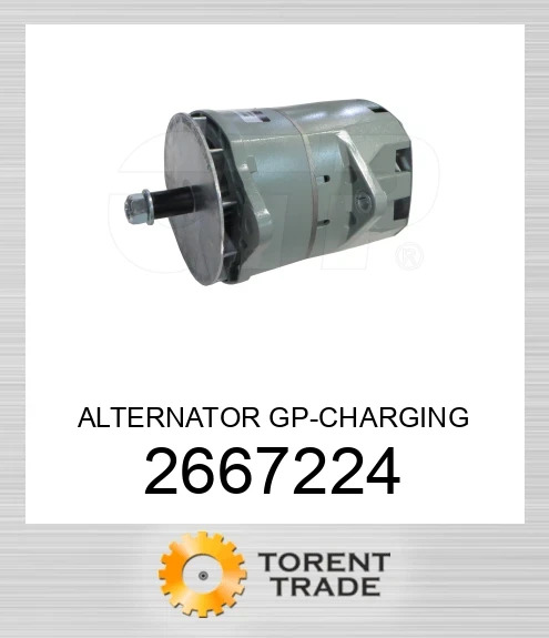 266-7224 АЛЬТЕРНАТОР GP-ЗАРЯДНИЙ AFTERMARKET