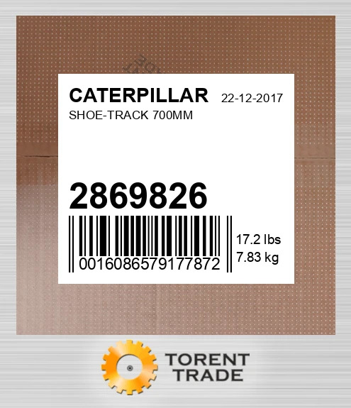 2869826 КОЛОДКА-ТРАКОВА 700ММ CATERPILLAR