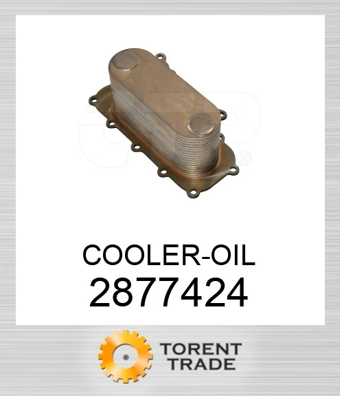 2877424 МАСЛЯНИЙ ОХОЛОДЖУВАЧ CATERPILLAR