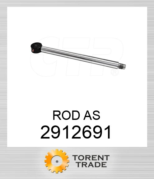 2912691 Шток у складі CATERPILLAR