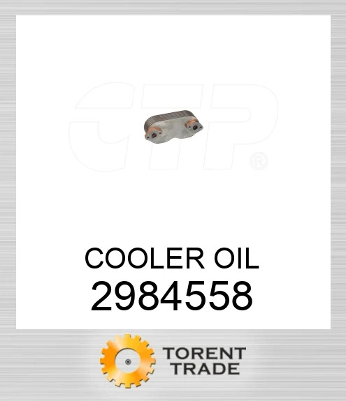 2984558 Охолоджувач масла CATERPILLAR