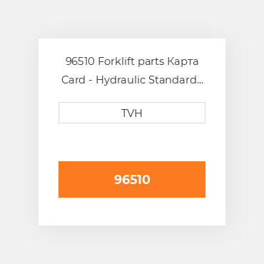 96510 Forklift parts Карта Card - Hydraulic Standard Single Lower