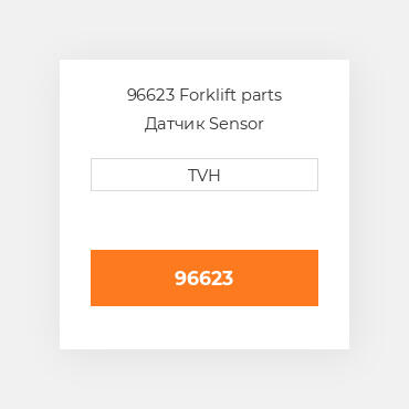 96623 Forklift parts Датчик Sensor