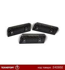 AM84050519 CNH Бічі Ротора Bar Rotor Rasp Leading - Left Hта