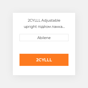 2CYLLL Adjustable upright підйом ланка вузол JOHN DEERE NEW AFTERMARKET