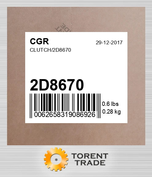 2D8670 Зчеплення/2D8670 CGR
