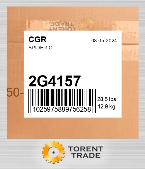 2G4157 ПАВУК G CGR