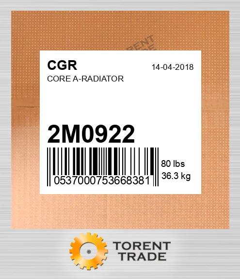 2M0922 СЕРЦЕВИНА A-РАДІАТОР CGR