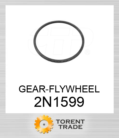 2N-1599 ШЕСТЕРНЯ-МАХОВИК BLUMAQ