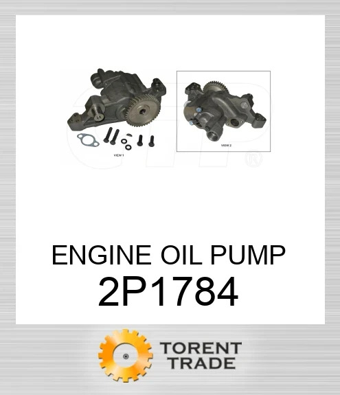 2P-1784 Масляний насос двигуна BLUMAQ