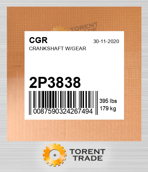 2P3838 Колінвал з шестернею CGR