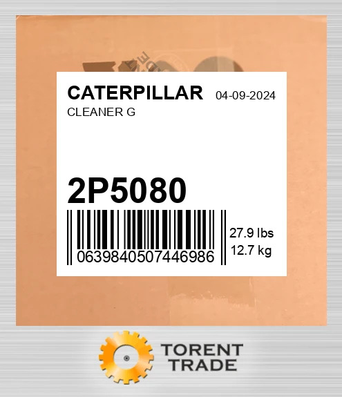 2P5080 ОЧИСНИК G CATERPILLAR