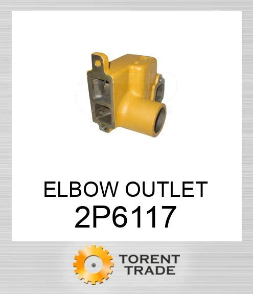 2P-6117 КОЛІНО ВИХІДНЕ BLUMAQ