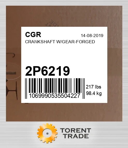 2P6219 Колінвал з шестернею кований CGR