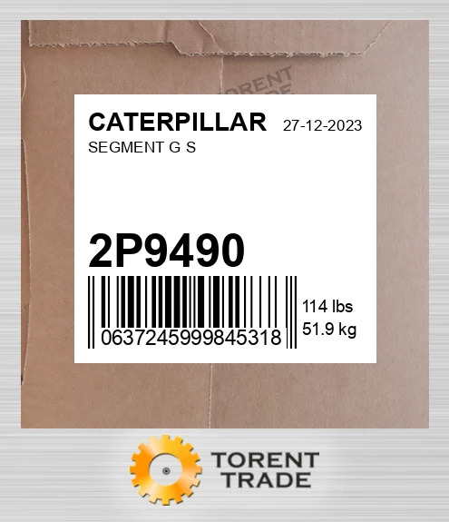 2P9490 Сегмент G S CATERPILLAR