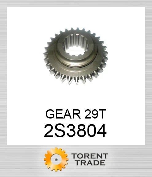 2S-3804 ШЕСТЕРНЯ 29T BLUMAQ