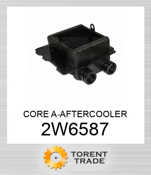 2W6587 СЕРЦЕВИНА A-ПОСЛІДОВИЙ ОХОЛОДЖУВАЧ CATERPILLAR