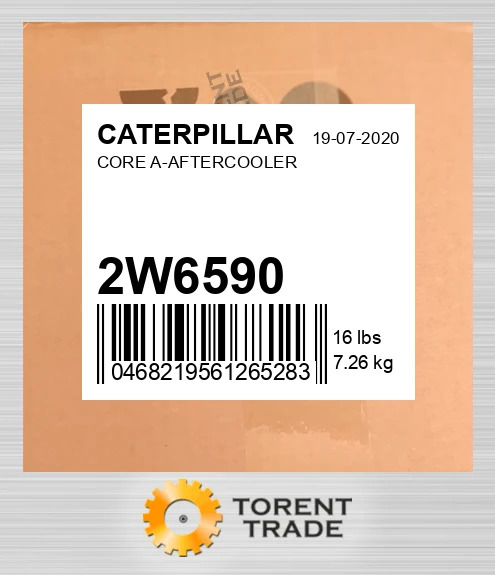 2W6590 СЕРЦЕВИНА A-ПОСЛІДОВИЙ ОХОЛОДЖУВАЧ CATERPILLAR