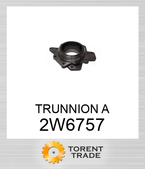 2W-6757 ПІДВІСКА A BLUMAQ