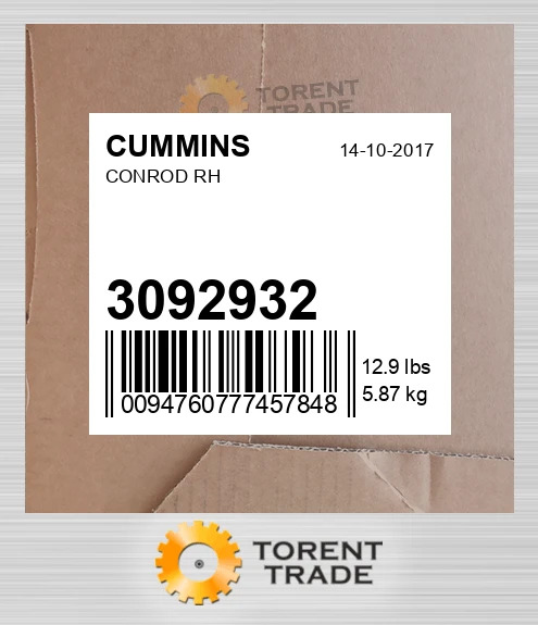 309-2932 Шатун RH BLUMAQ NEW AFTERMARKET