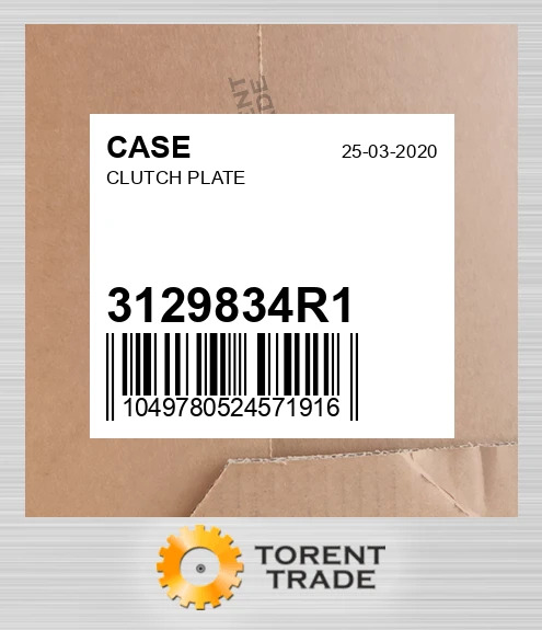 3129834R1 Диск зчеплення CASE NEW AFTERMARKET
