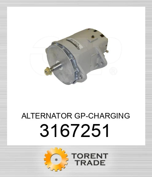 316-7251 АЛЬТЕРНАТОР GP-ЗАРЯДНИЙ AFTERMARKET