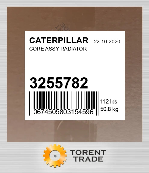 3255782 Збірка ядра радіатора CATERPILLAR