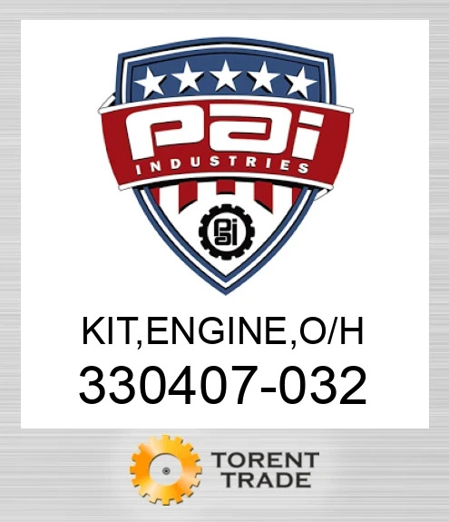 330407-032 Комплект, двигун , капітальний ремонт PAI INDUSTRIES