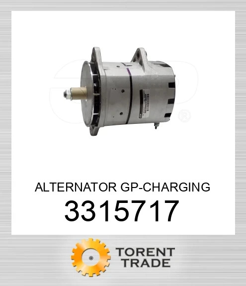 331-5717 АЛЬТЕРНАТОР GP-ЗАРЯДНИЙ AFTERMARKET
