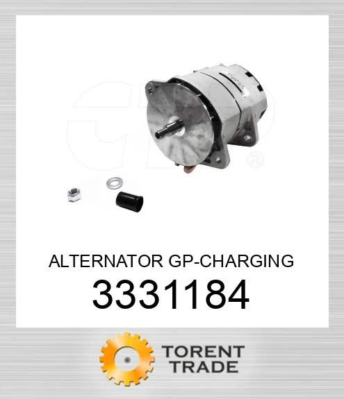 333-1184 АЛЬТЕРНАТОР GP-ЗАРЯДНИЙ AFTERMARKET