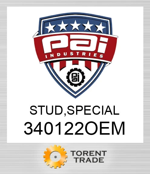 340122OEM Stud, special PAI INDUSTRIES