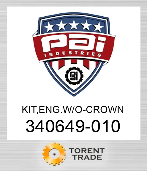 340649-010 Комплект, двигун без - головка PAI INDUSTRIES