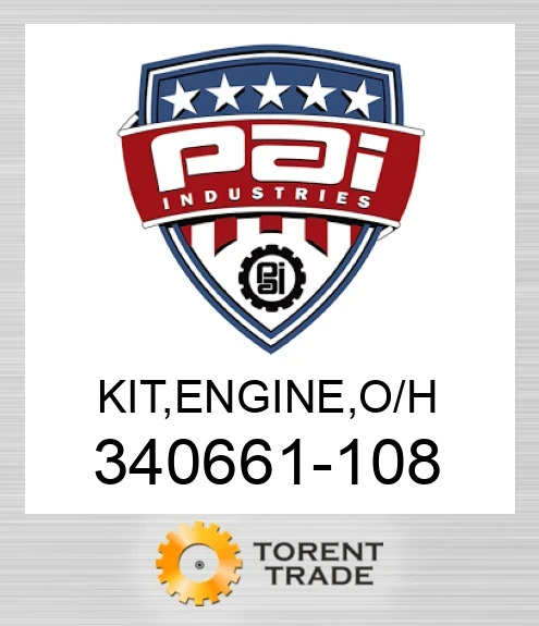 340661-108 Комплект, двигун , капітальний ремонт PAI INDUSTRIES