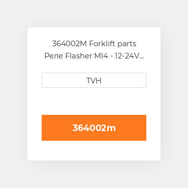 364002M Forklift parts Реле Flasher Ml4 - 12-24V - Amb - Magnetic Mount - Nylon Plastic Base - 65 Single Fpm