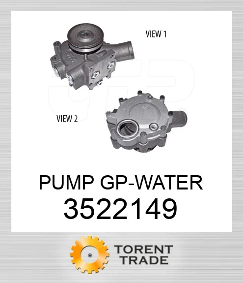 352-2149 Група водяного насоса BLUMAQ
