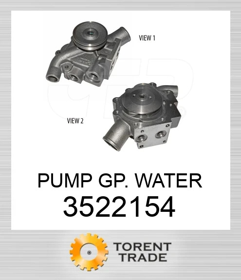 352-2154 НАСОС ГРУПА. ВОДЯНИЙ BLUMAQ