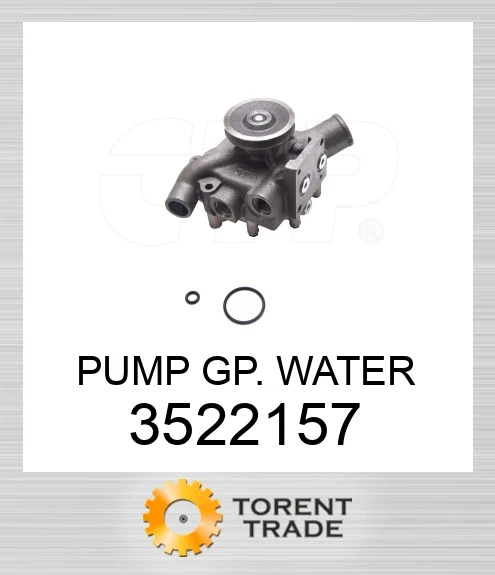 352-2157 НАСОС ГРУПА. ВОДЯНИЙ BLUMAQ