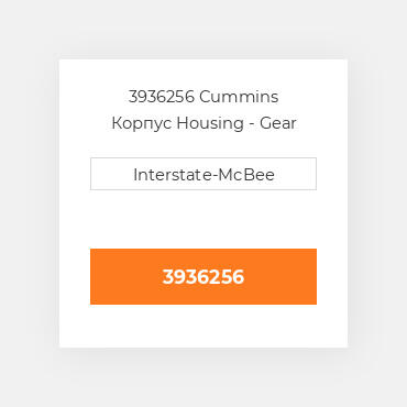 3936256 Cummins Корпус Housing - Gear