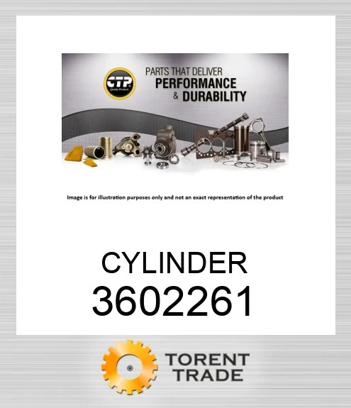 360-2261 ЦИЛІНДР BLUMAQ