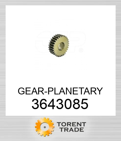 3643085 Планетарна шестерня CATERPILLAR
