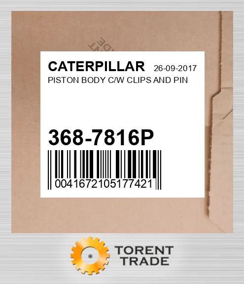 368-7816P Поршень з корпусом і кліпсами AND Палець CATERPILLAR NEW AFTERMARKET